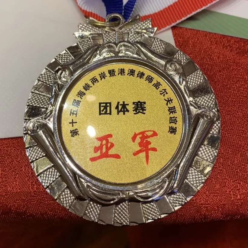 深圳律师队怎样?